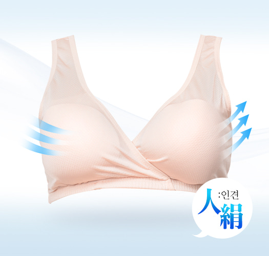 韓国涼しい人絹ラップ授乳ブラ