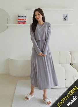 韓国授乳服*シルエットカシュクール授乳ワンピースセットアップ