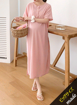 韓国授乳服*リンクルボンボン 授乳ワンピース(妊婦兼用)