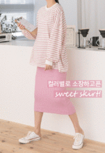 韓国マタニティウェア*スイートリブスカート